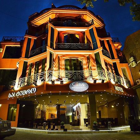 Coral Boutique Hotel 트빌리시 외부 사진