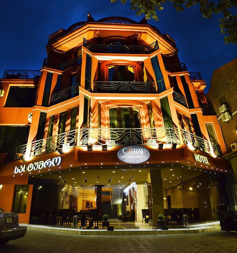 Coral Boutique Hotel 트빌리시 외부 사진